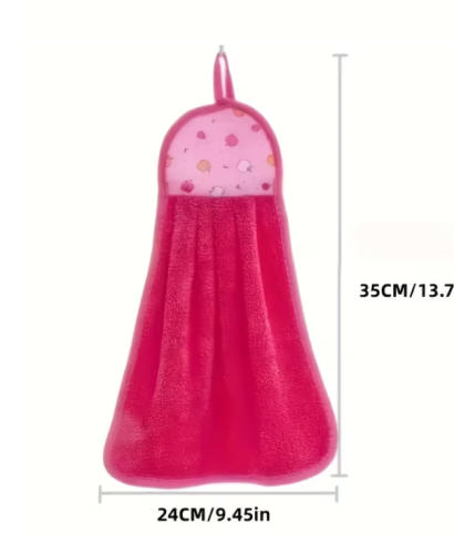 სამზარეულოს პირსახოცი