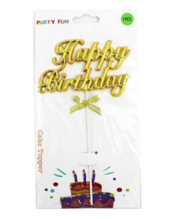 ტორტის პეფი HAPPY BIRTHDAY